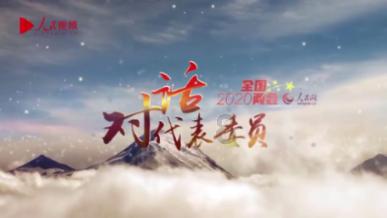 见旅客熟睡顿生盗窃念头接连作案